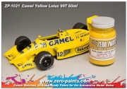 DZ066 Zero Paints Team Camel Lotus Yellow (99T -100T) Paint 60ml - ZP-1021 Tamiya