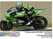 DZ068 Zero Paints Kawasaki (Moto) Paint 60ml - ZP-1018 KAW-ZX-RR60 - ZX-RR Mica Green 2006 Tamiya