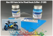 DZ218 Zero Paints Honda \\\\\\\"Marc VDS Honda RC213V ­ Blue/Metallic Grey Paint Set 2x30ml