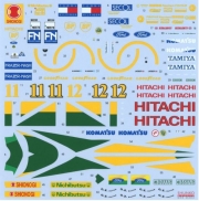 SHK-D303 Type102D Shunko Decal Tamiya [Shunko Out of Stock]