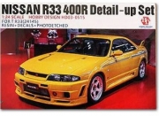 HD03-0515 1/24 Nissan R33 400R Detail-up Sets For T R33 24145 (Resin+PE+Decals+Metal parts)