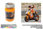 DZ522 Orange for Special Repsol Honda RC212V MotoGP Livery from Aragon 2011 Casey Stoney Paint 60ml