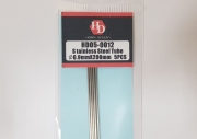 HD05-0012 Stainless Steel Tube 0.9mm X 200mm 5개 프라모델 디테일 파츠