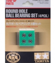 15111 1/32 Round Hole Ball Bearing (4pcs)