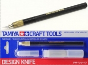 74020 Tamiya Design Knife