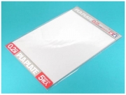 70126 Pla Plate Clear 0.2mm (5 sheets)