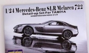 HD02-0129 1/24 Mercedes-Benz SLR Mclaren 722 Detail-up Set For Tamiya Hobby Design