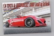 HD02-0270 1/24 Toyota 86\\\' 12 Greddy&Rocket Bunny For A （PE+Resin+Metal parts） Hobby Design