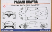 HD02-0352 1/24 Pagani Huayra Detail-UP Set For Aoshima （PE+Resin+Metal parts+Metal Logo）