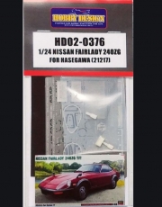 HD02-0376 1/24 Nissan Fairlady 240ZG (1971) For Hasegawa(21217)（PE+Resin）