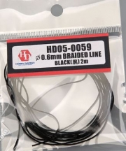 HD05-0059 0.6mm Braided Line Black (黑) 2m Hobby Design