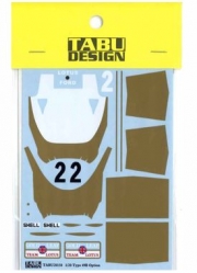 TABU20150 1/20 Type 49B Option for E TABU