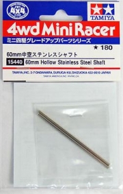 15440 1/32 60mm Hollow Stainless Shaft Tamiya