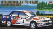 20431 1/24 Mitsubishi Galant VR-4 1991 1000 Lakes Rally Hasegawa