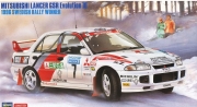 20407 1/24 Mitsubishi Lancer Evolution III 1996 Swedish Rally Winner Hasegawa