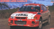 20415 1/24 Mitsubishi Lancer Evolution VI 1999 Rally New Zealand Winner Hasegawa