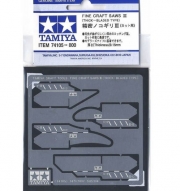 74105 Fine Craft Saws III (Thick-bladed Type) Tamiya
