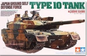 35329 1/35 JGSDF Type 10 Main Battle Tank Tamiya
