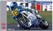 21724 1/12 Yamaha YZR500 (0W98) Iberna Team 1989