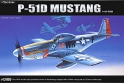 12485 1/72 P-51D Mustang