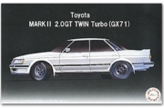 [Preorder Reservation 5/3] 04612 1/24 Toyota MarkII (GX71) 2.0 GT Twin Turbo Fujimi
