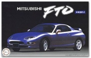 [Preorder Reservation 5/3] 03970 1/24 Mitsubishi FTO GPX '94/GS Fujimi