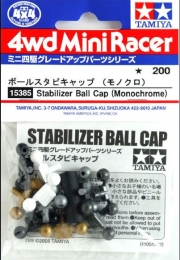 15385 1/32 Stabilizer Ball Cap Monochrome  Tamiya