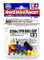 15386 1/32 Stabilizer Ball Cap Bright Tamiya