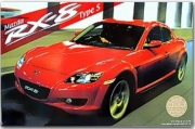 03552 1/24 Mazda RX-8 Type S Fujimi