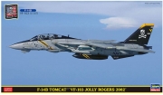 [사전 예약] 52254 SP454 1/72 F-14B Tomcat VF-103 Jolly Rogers