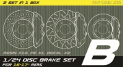 Z015 Disc brake set B (for 16-17 rims)
