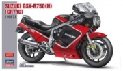 [사전 예약] 21725 1/12 Suzuki GSX-R750 H GR71G