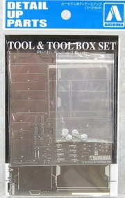 01554 1/24 Tool & Tool Box Set Aoshima