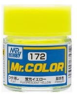 C-172 Fluorescent Yellow (형광)(반광) 10ml