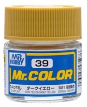 C-039 Dark Yellow (Sandy Yellow)(무광-WWII독일전차색)10ml