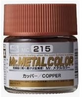 MC-215 Metallic Copper10ml