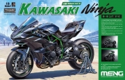 [구입희망시문의] 001 1/9 Kawasaki Ninja H2R Normal Edition