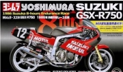 141268 1/12 Yoshimura Suzuki GSX-R750 1986 Suzuka 8-hours Endurance Race Fujimi
