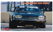 [예약] 20489 1/24 Jaguar XJ-S H.E.TWR 1984 Macau Guia Race Winner