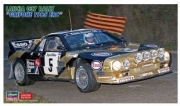 20485 1/24 Lancia 037 Rally 'Grifone 1985 ERC'