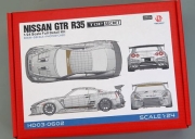 HD03-0602 1/24 Nissan GTR R35 TOP SECRET Full Detail Kit (Resin+PE+Decals+Metal parts+Metal Logo)
