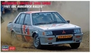 20526 1/24 Mitsubishi Lancer EX 2000 Turbo '1981 ERC Hunsruck Rally'
