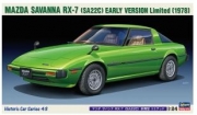 21143 1/24 Mazda Savanna RX-7 (SA22C) Early Version Limited 1978