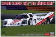 20535 1/24 Kremer Porsche 962C '1987 Nurburgring'