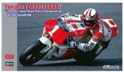 21738 1/12 Yamaha YZR500 (OWA8) '1989 All Japan Road Race Chanpion Ship GP500 Champion'
