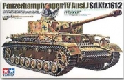 [사전 예약] 35181 1/35 German Pz.Kpfw.IV Ausf.J Sd.Kfz.161/2 Tamiya