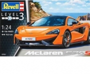 07051 1/24 Revell McLaren 570S 멕라렌 레벨