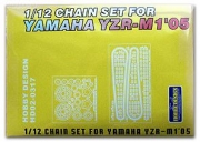 HD02-0317 1/12 Chain Set For Yamaha YZR-M1"05 For T （PE+Metal parts+Resin）Hobby Design